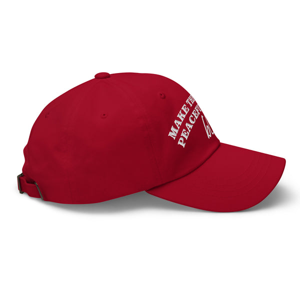 PEACEFUL bb Dad Hat