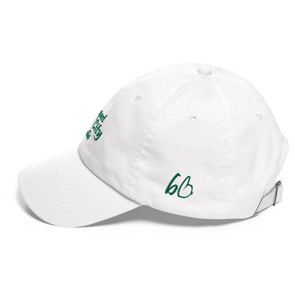 Respect My City Delhi Dad Hat