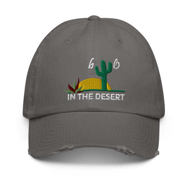 bb In The Desert Atlantis DADE Dad Hat