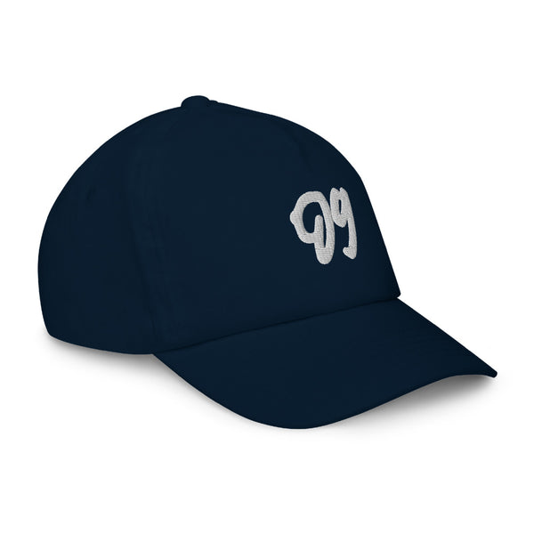Upside Down Logo Kids Hat