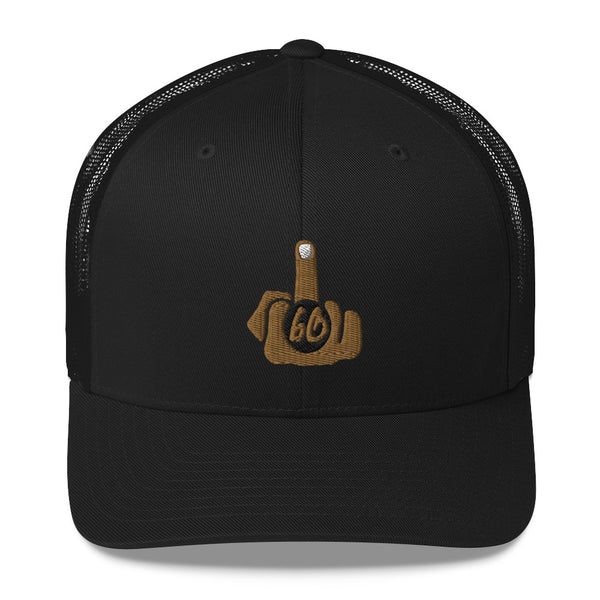 Middle Finger To The World Trucker Hat