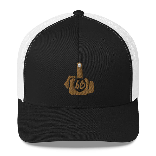 Middle Finger To The World Trucker Hat