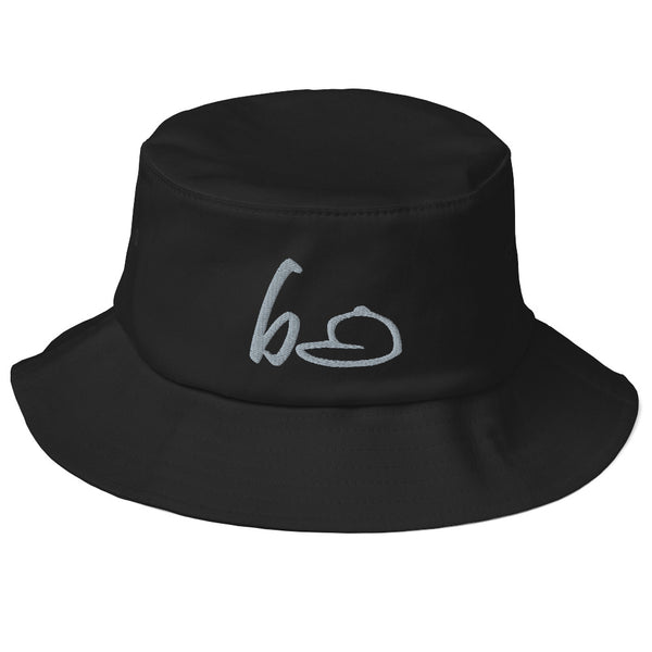 Spark Their Brains bb Logo Old School Bucket Hat