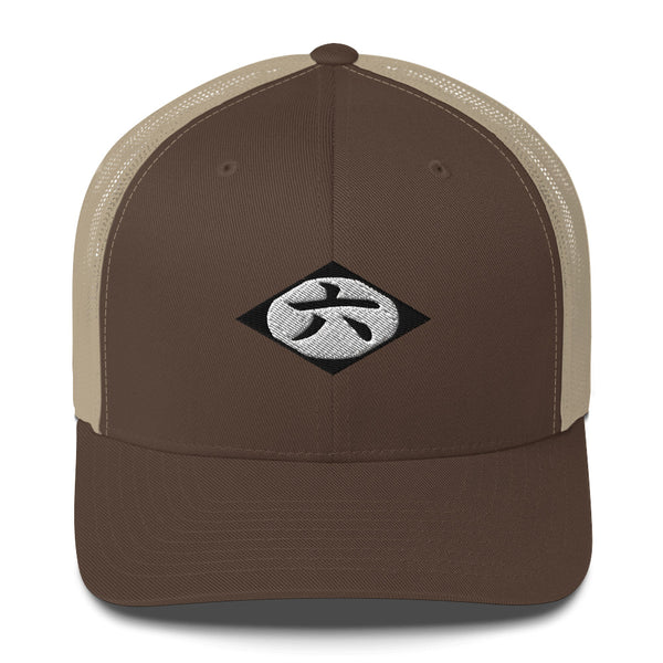 Japanese 6 Trucker Hat
