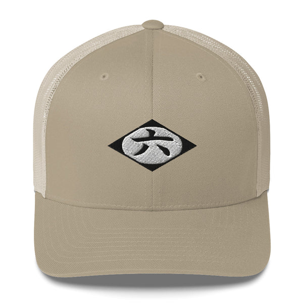 Japanese 6 Trucker Hat