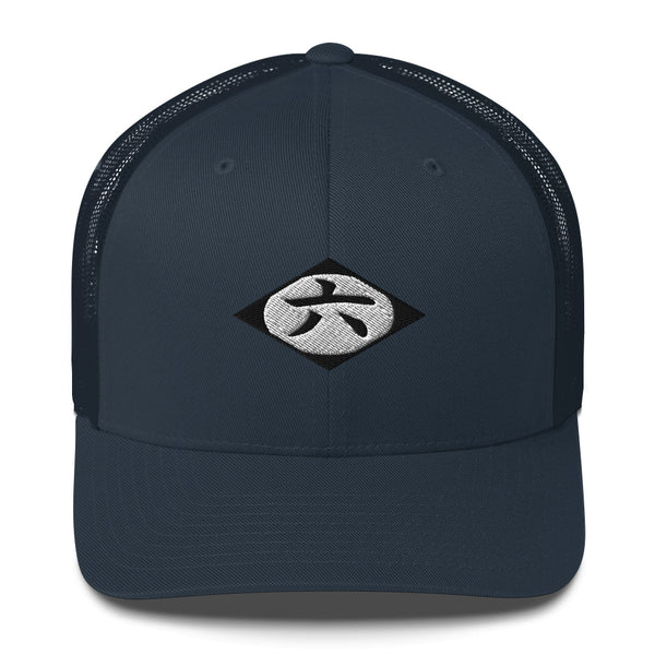 Japanese 6 Trucker Hat