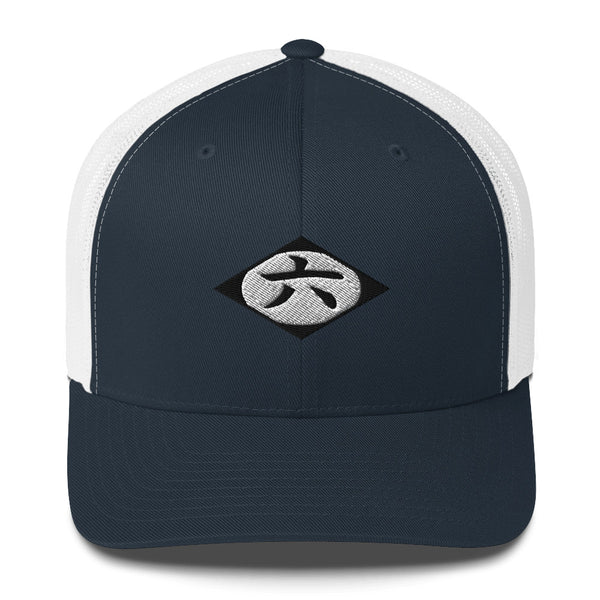 Japanese 6 Trucker Hat