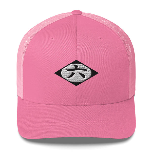 Japanese 6 Trucker Hat
