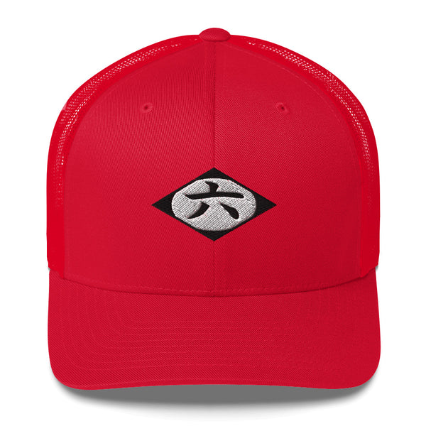 Japanese 6 Trucker Hat