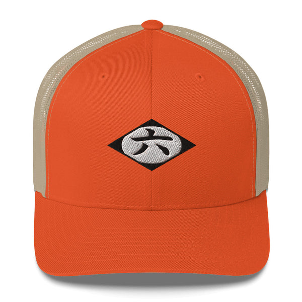 Japanese 6 Trucker Hat