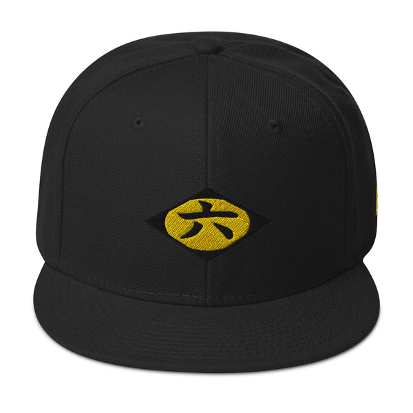Japanese 6 Snapback Hat