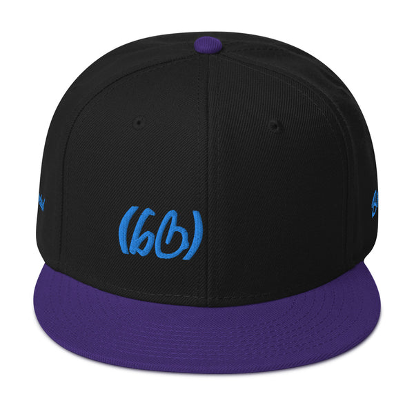 Small bb In Brackets Snapback Hat