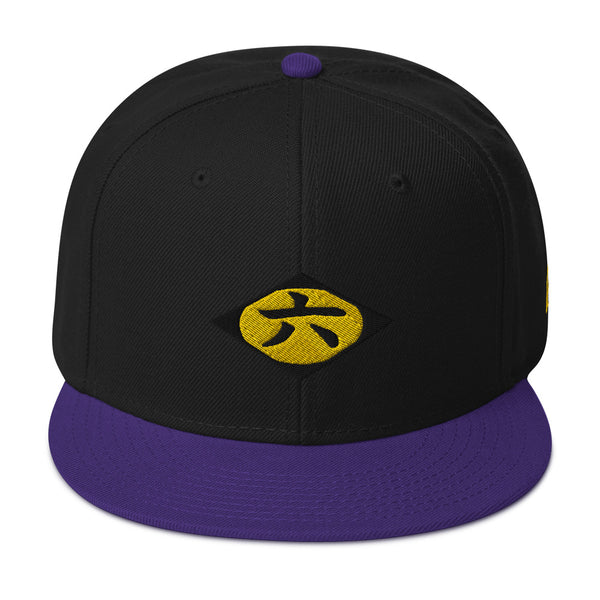Japanese 6 Snapback Hat