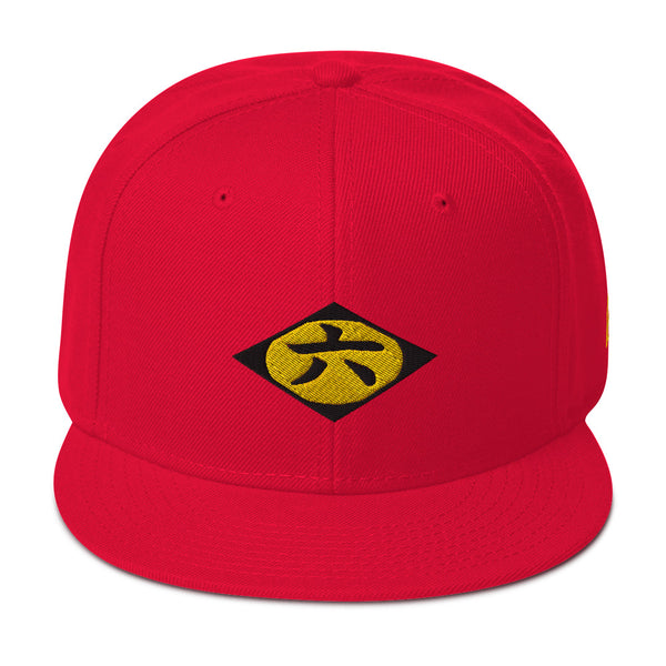 Japanese 6 Snapback Hat